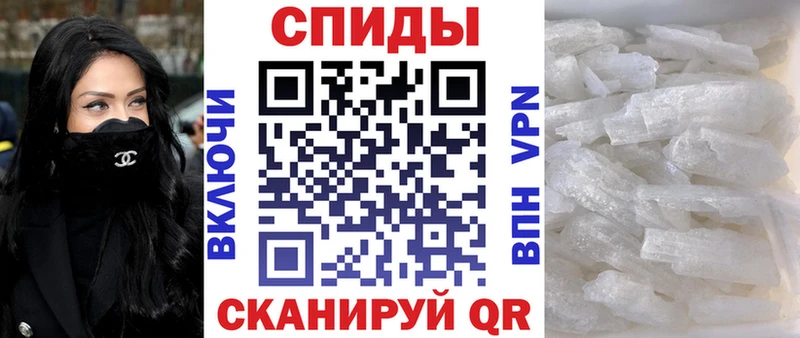 Амфетамин 98%  Купить закладки  Тырныауз 
