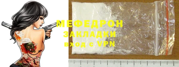 ешки Володарск