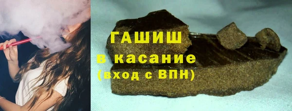 герыч Вязники