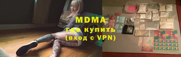 2c-b Вязьма