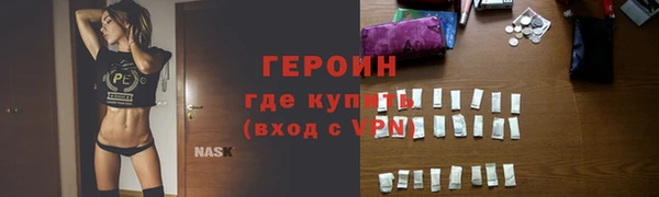 твердый Вяземский