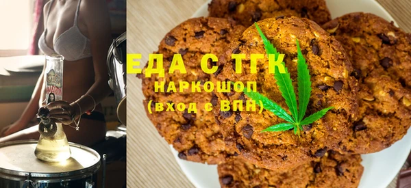 ешки Володарск