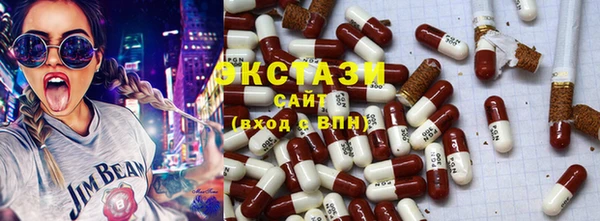 ешки Володарск