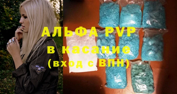 2c-b Вязьма