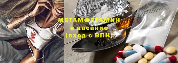 2c-b Вязьма