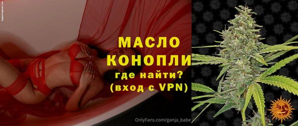 ешки Володарск