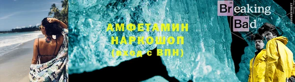 2c-b Вязьма
