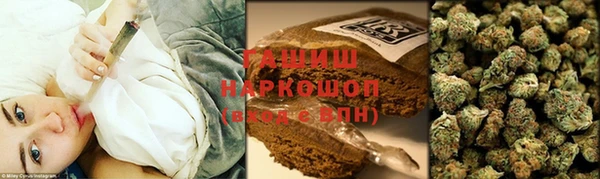 ешки Володарск