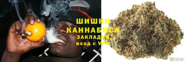 спайс Волосово