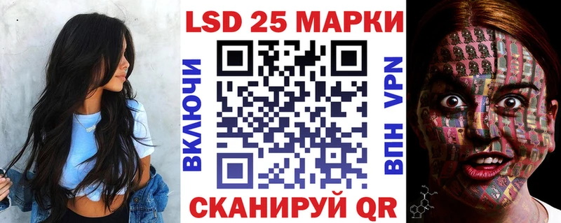 Марки N-bome 1,5мг  Купить закладки  Тырныауз 